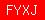 Please insert this code!